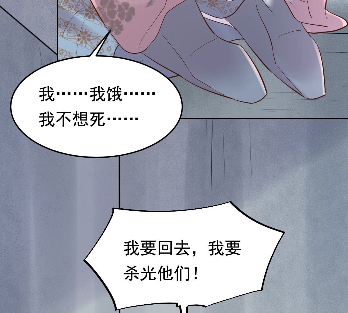 59