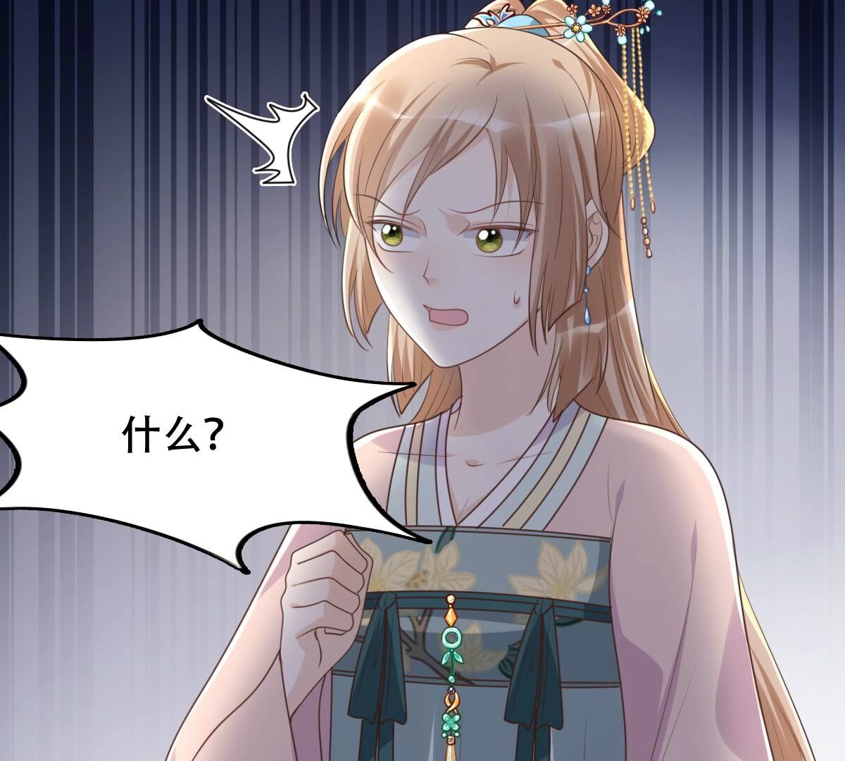 61