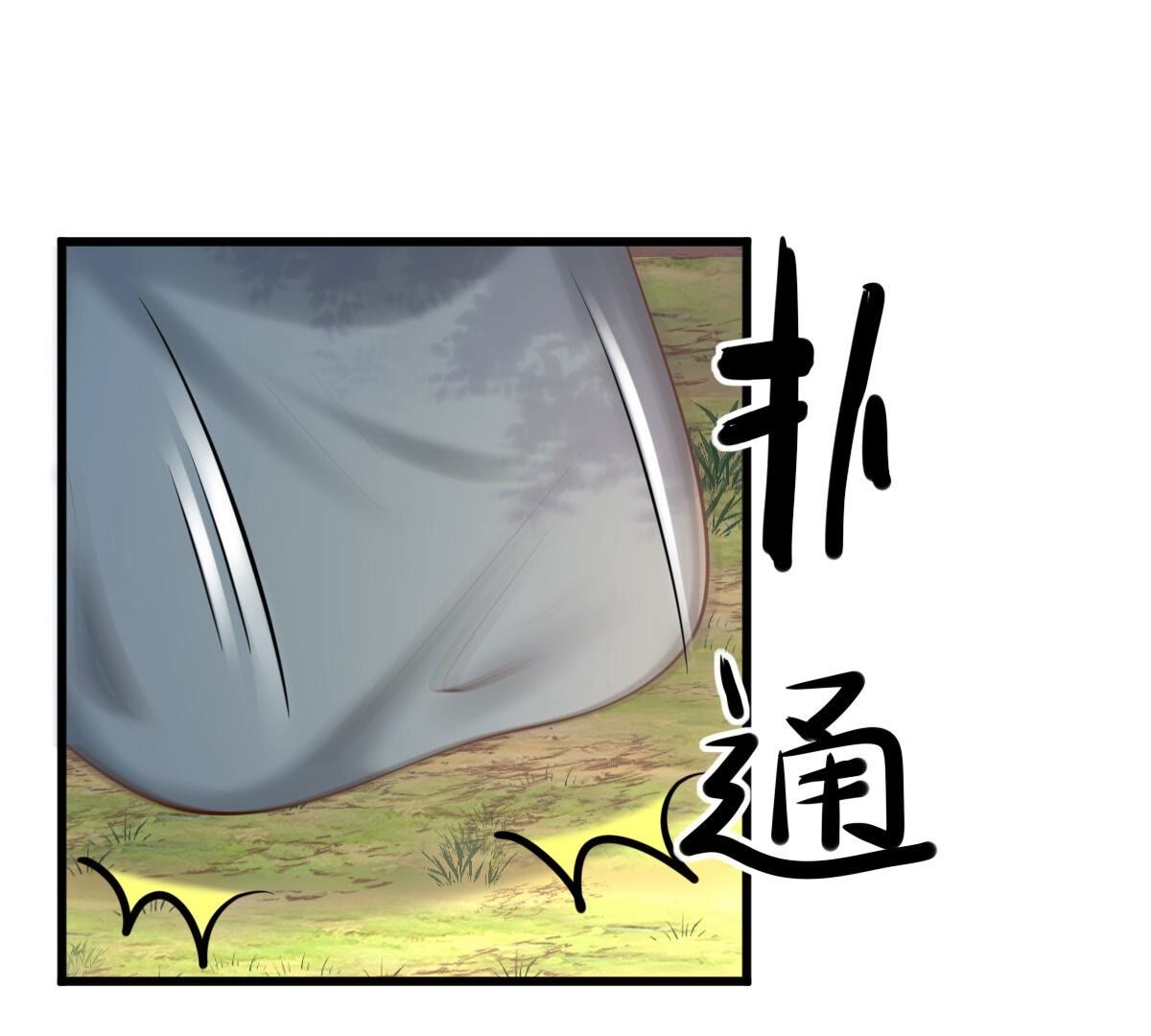 59