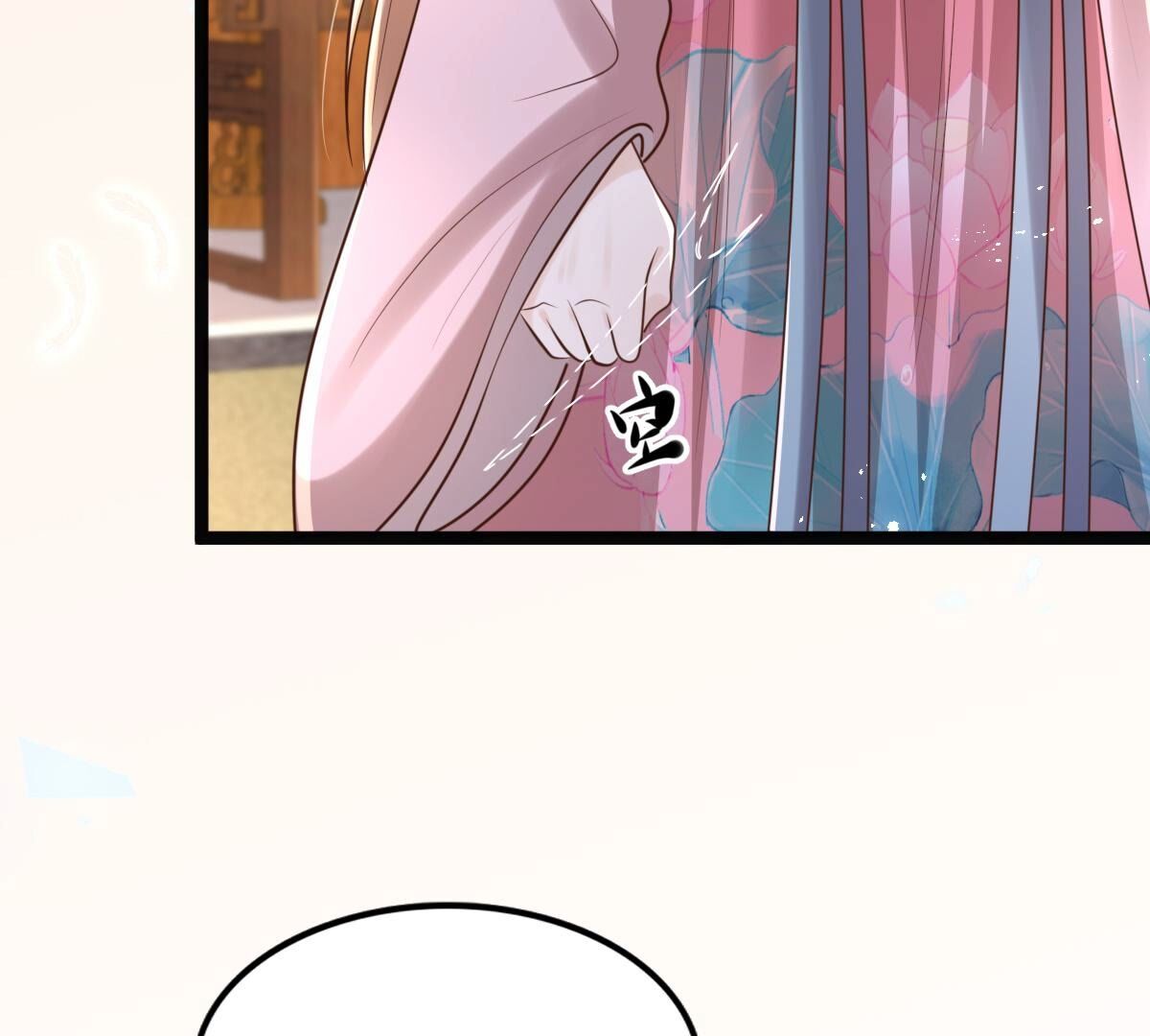 79