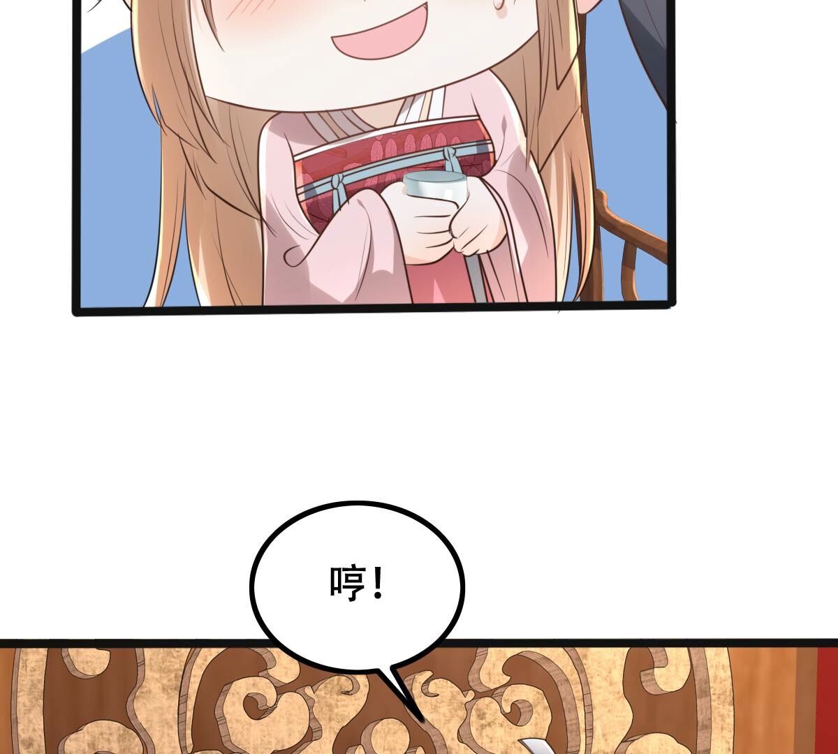 47