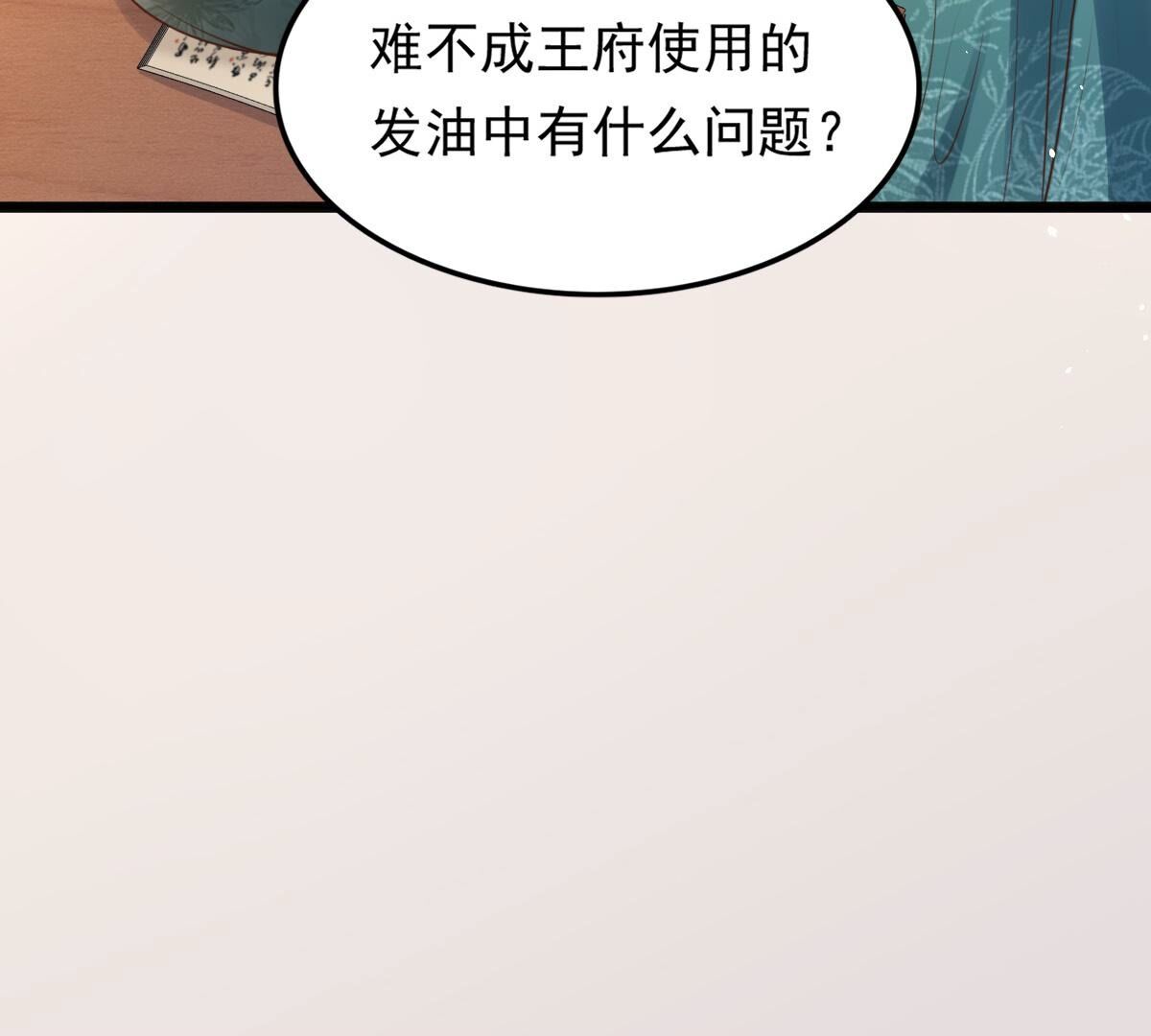97