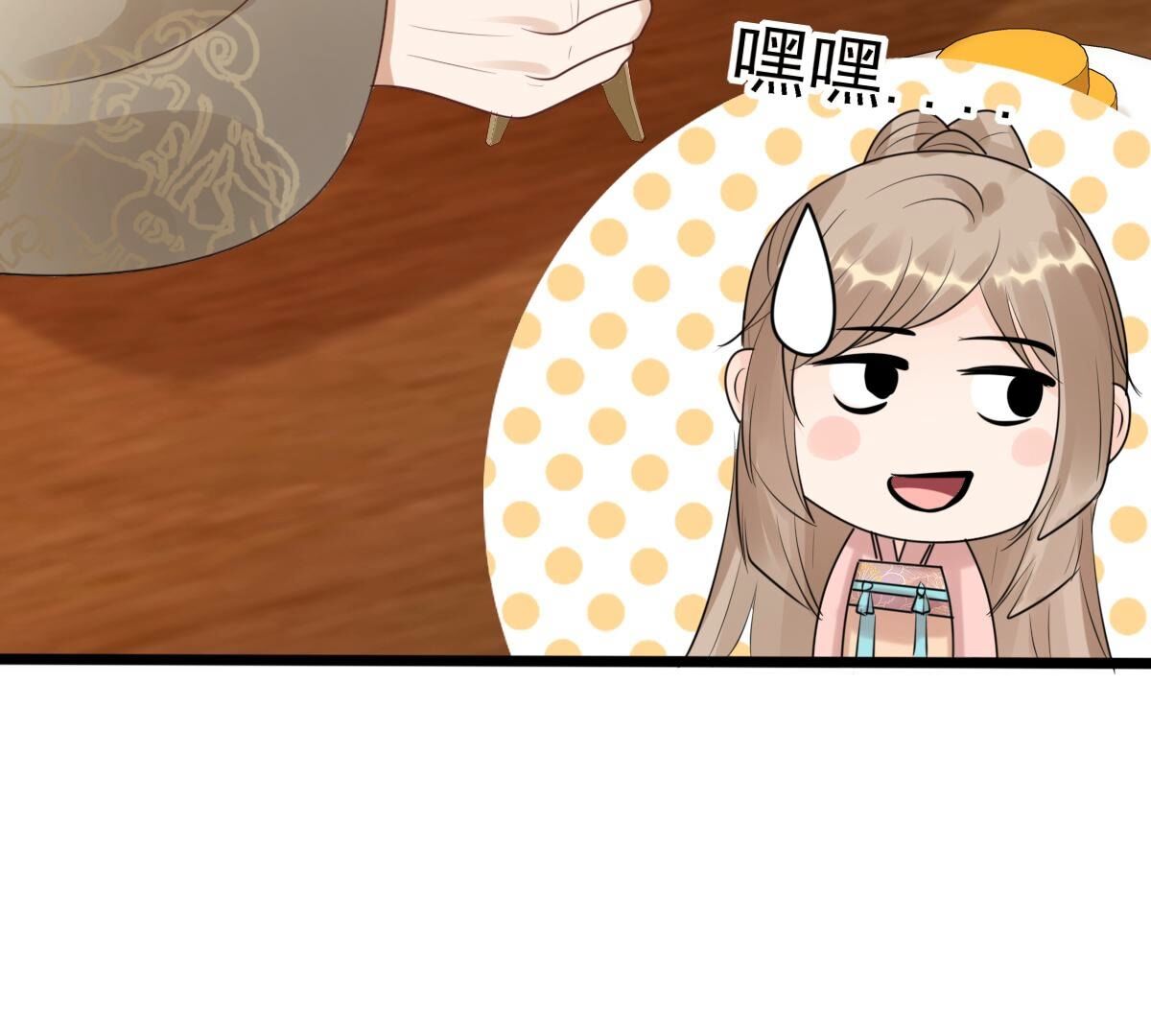 78