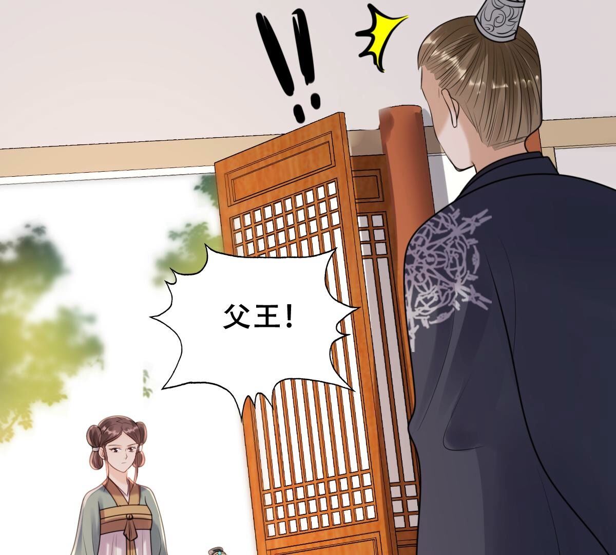 52