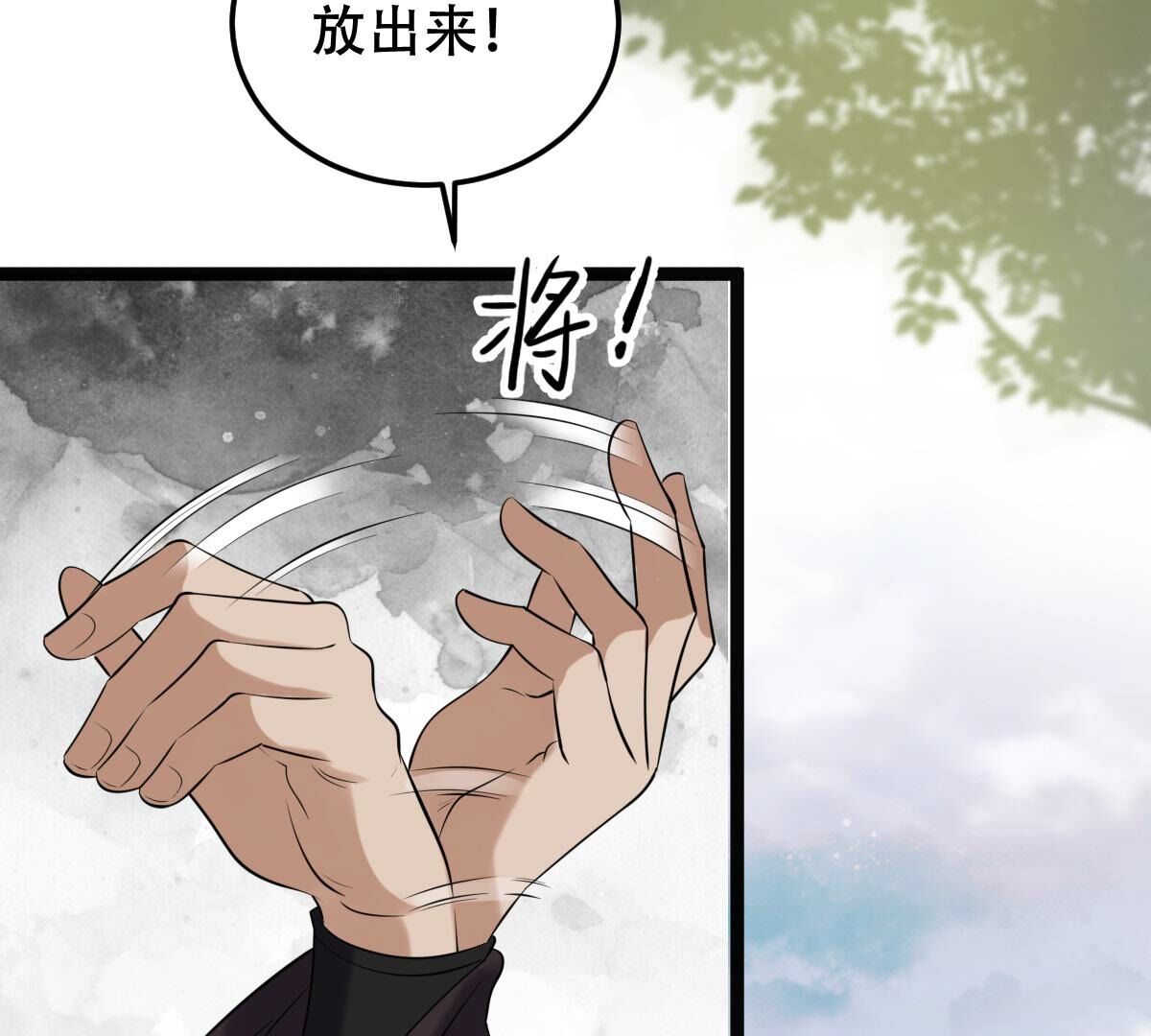 56