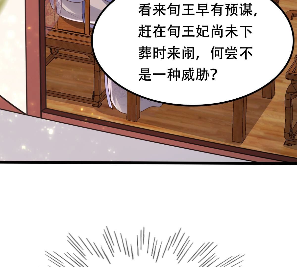 39