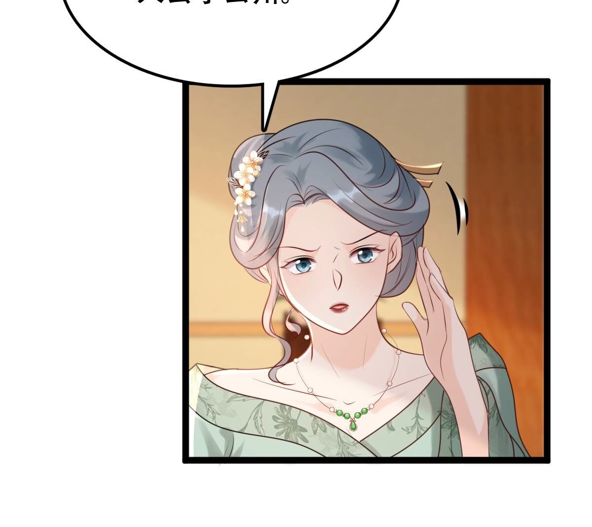 40
