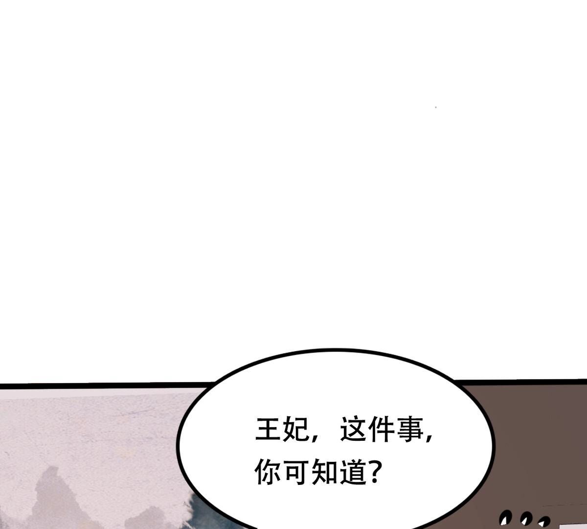 68
