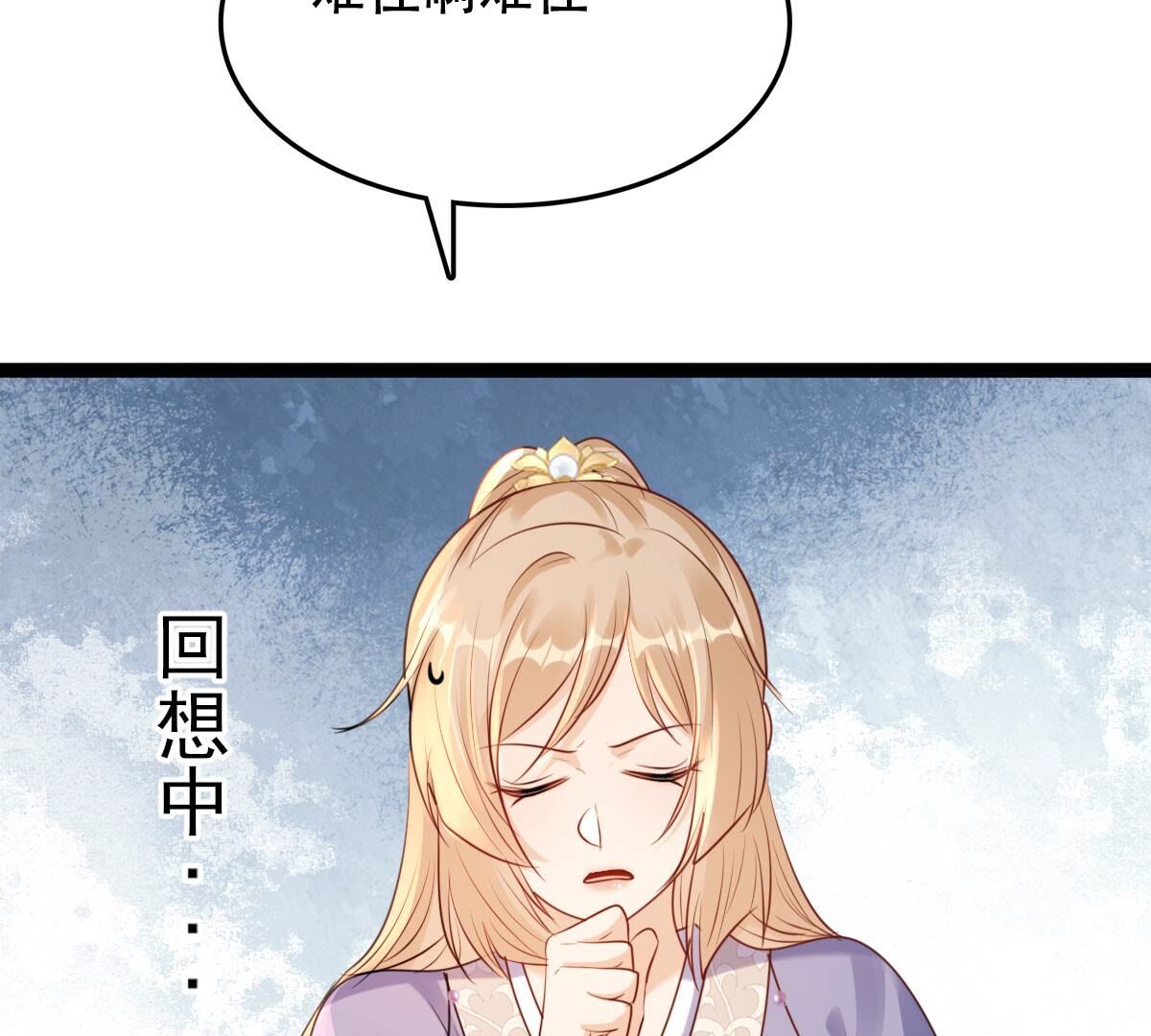 72