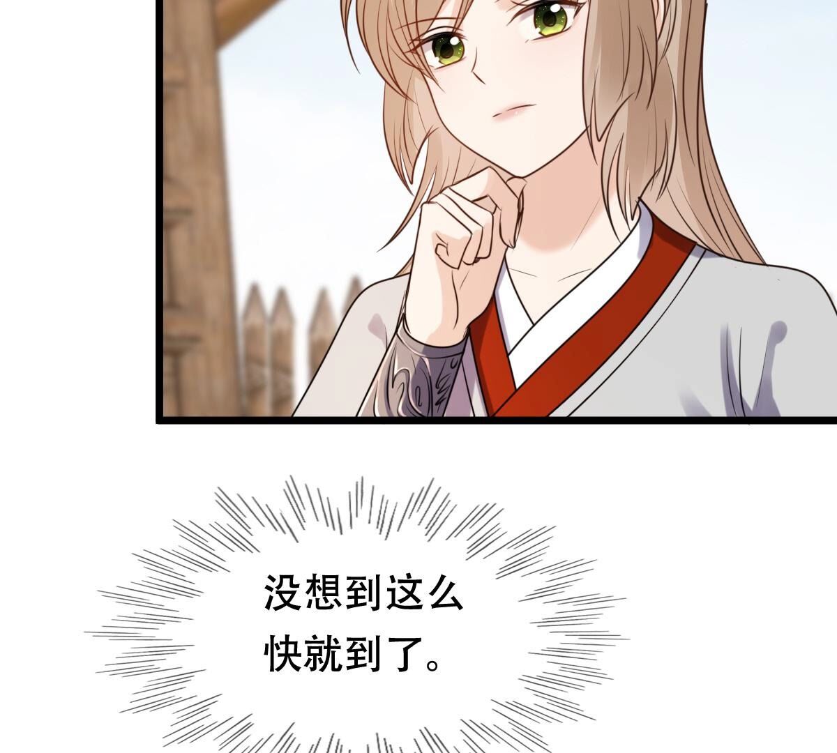 52