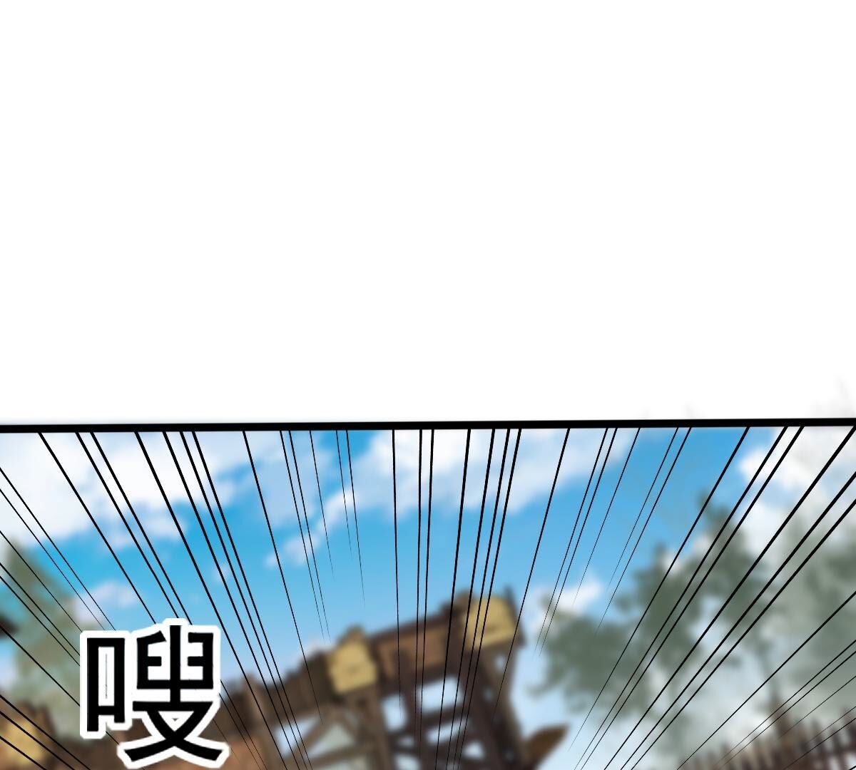81