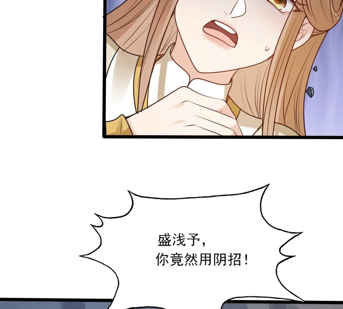 62