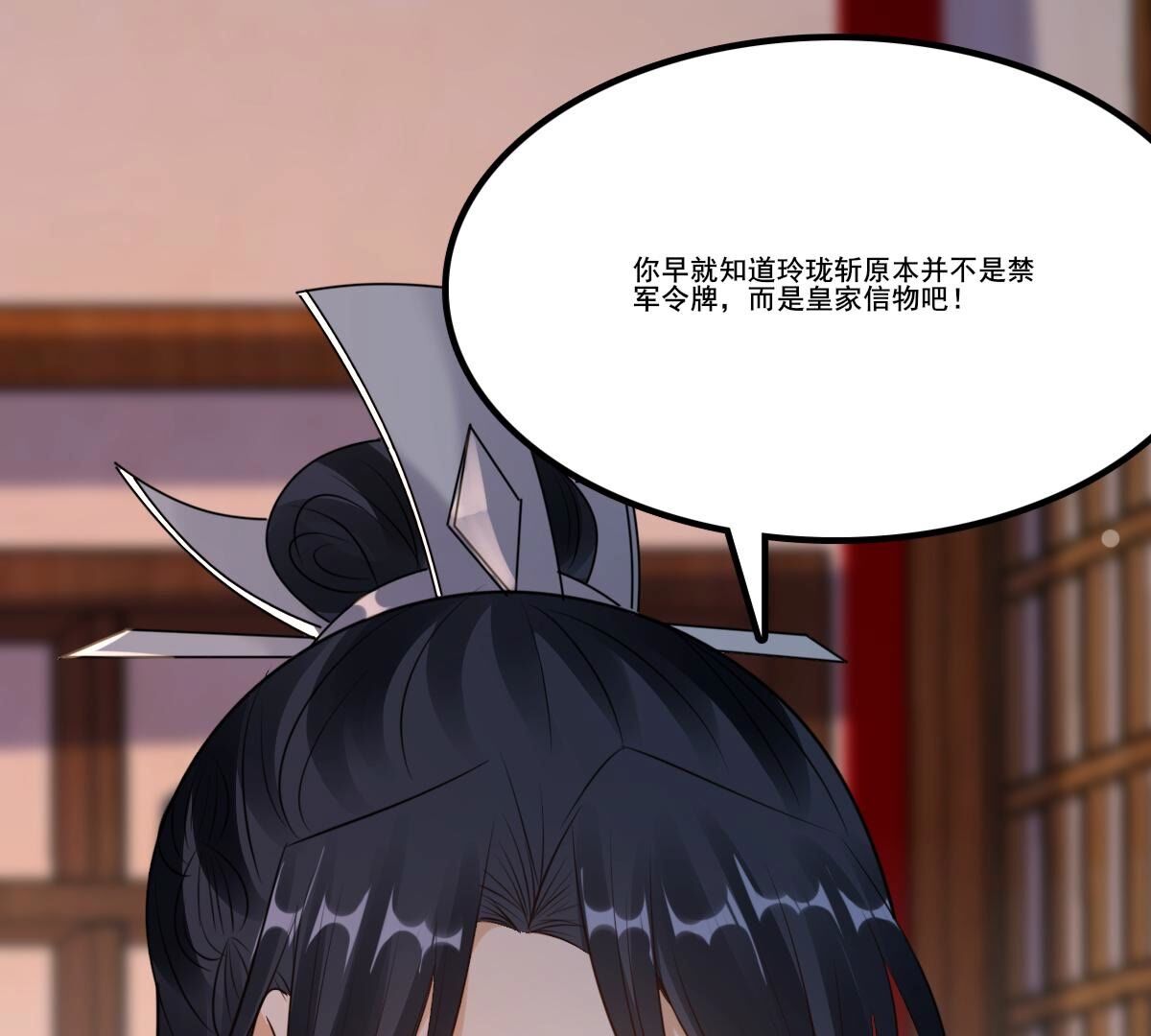 52