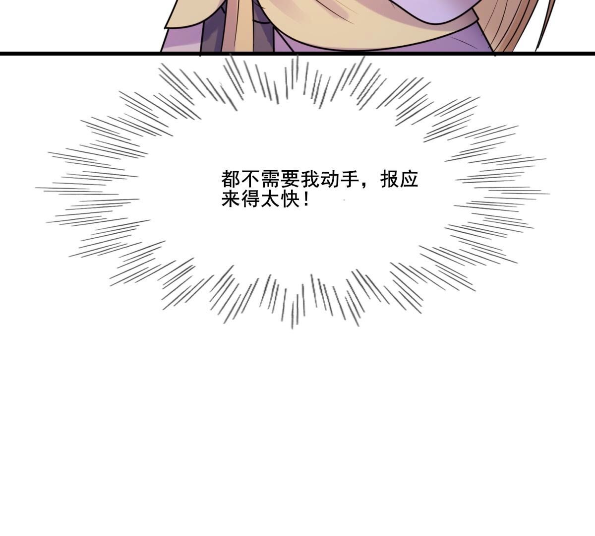 80