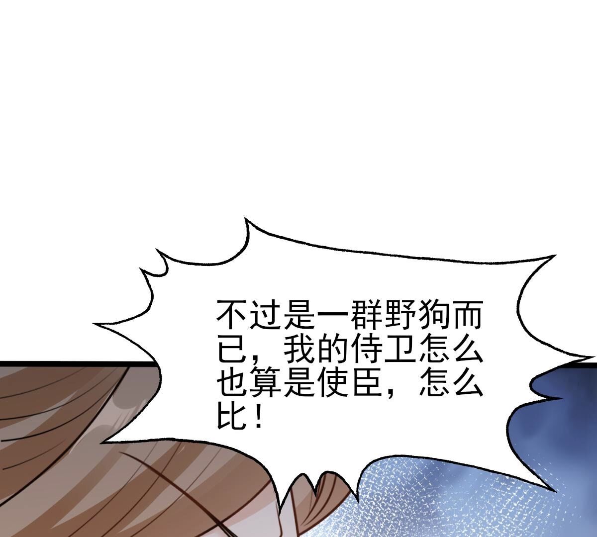 58