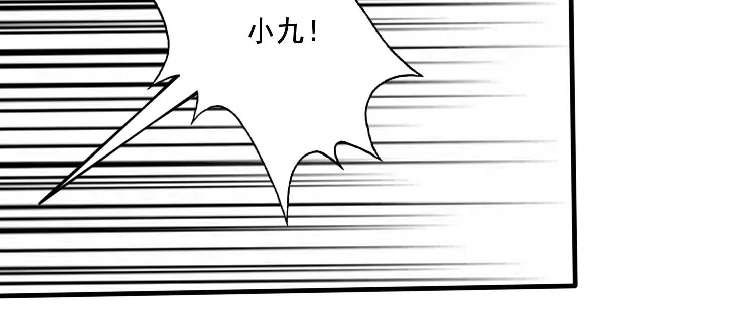 90