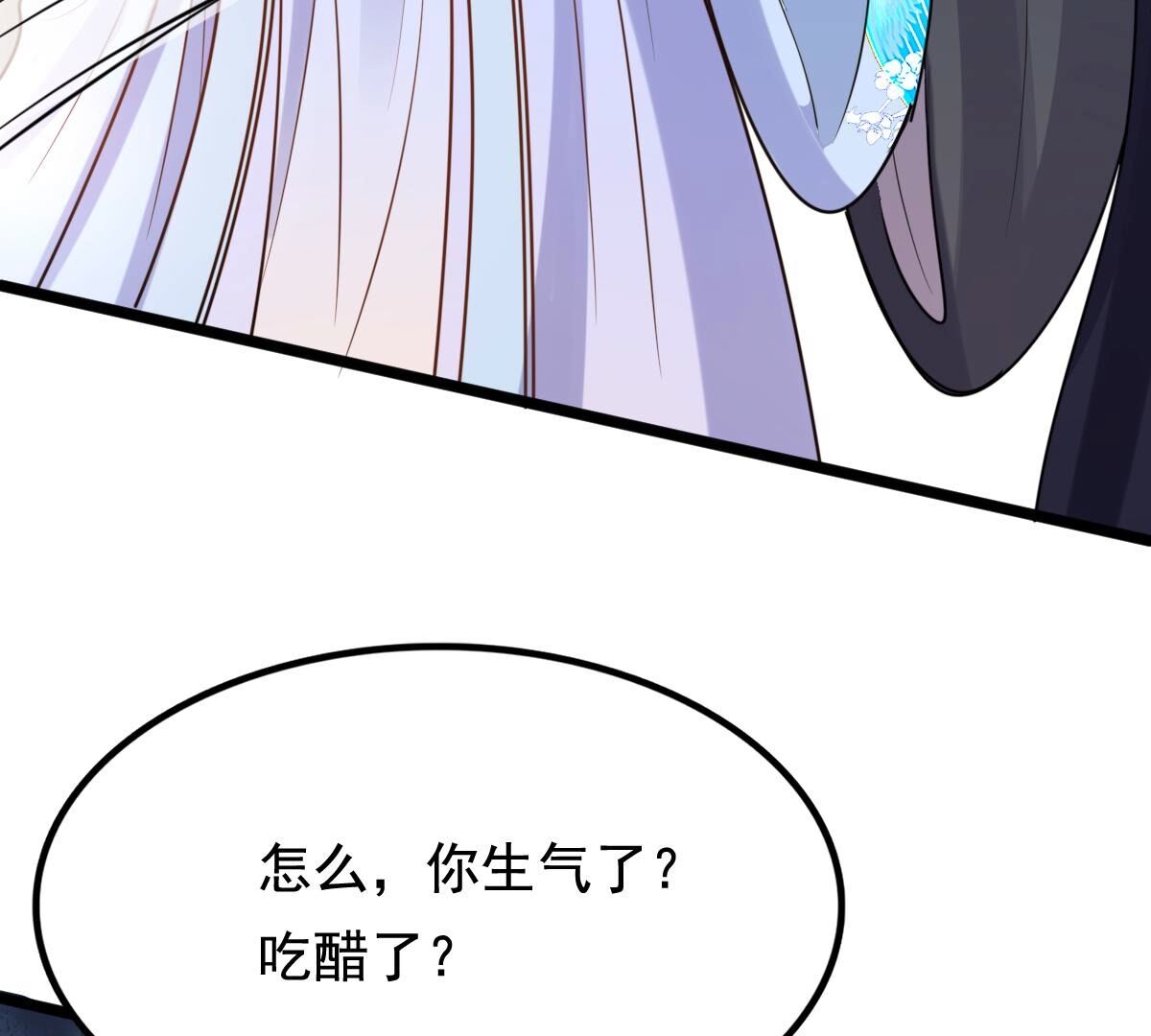 77