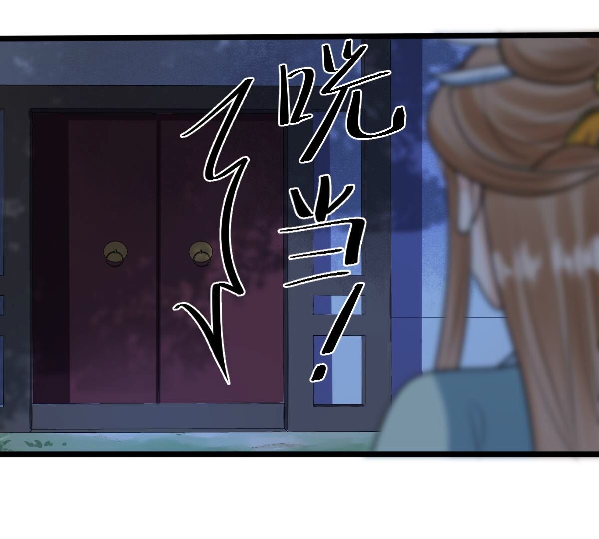 37