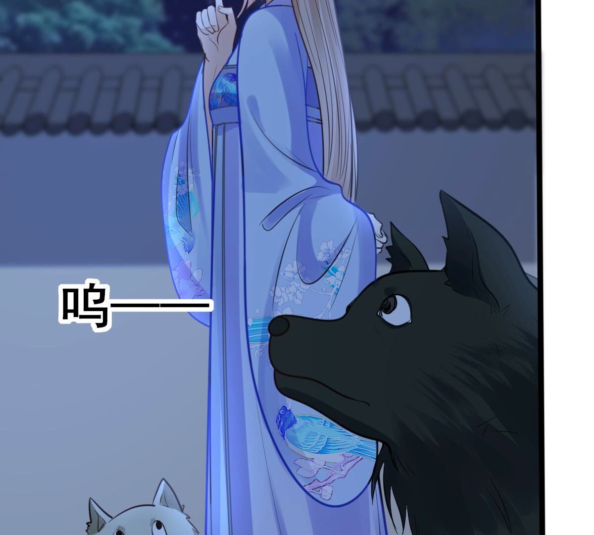 56