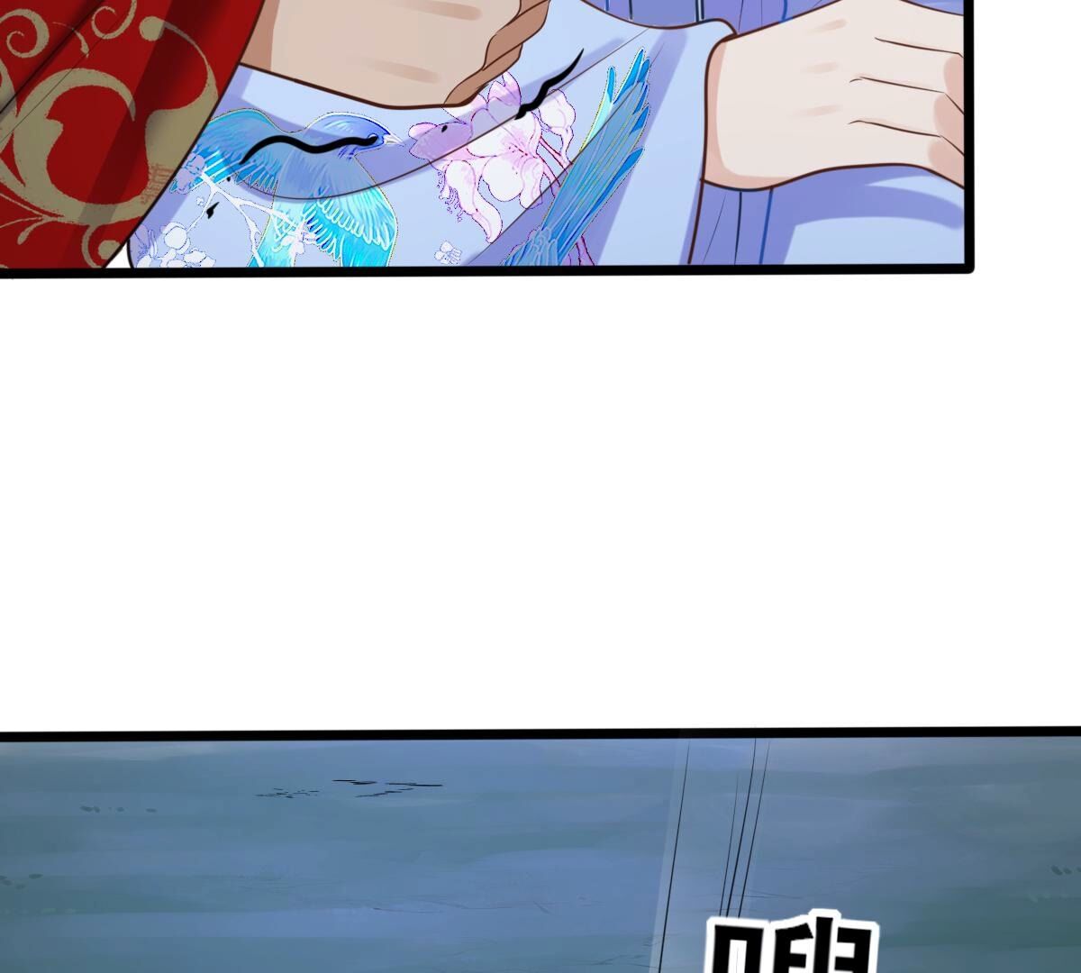 76