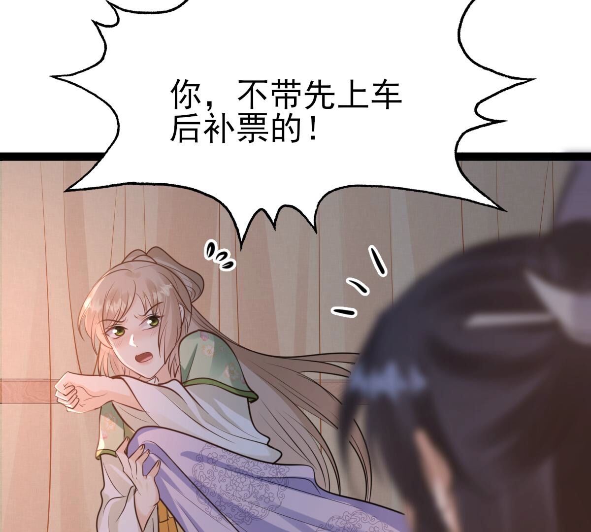 54