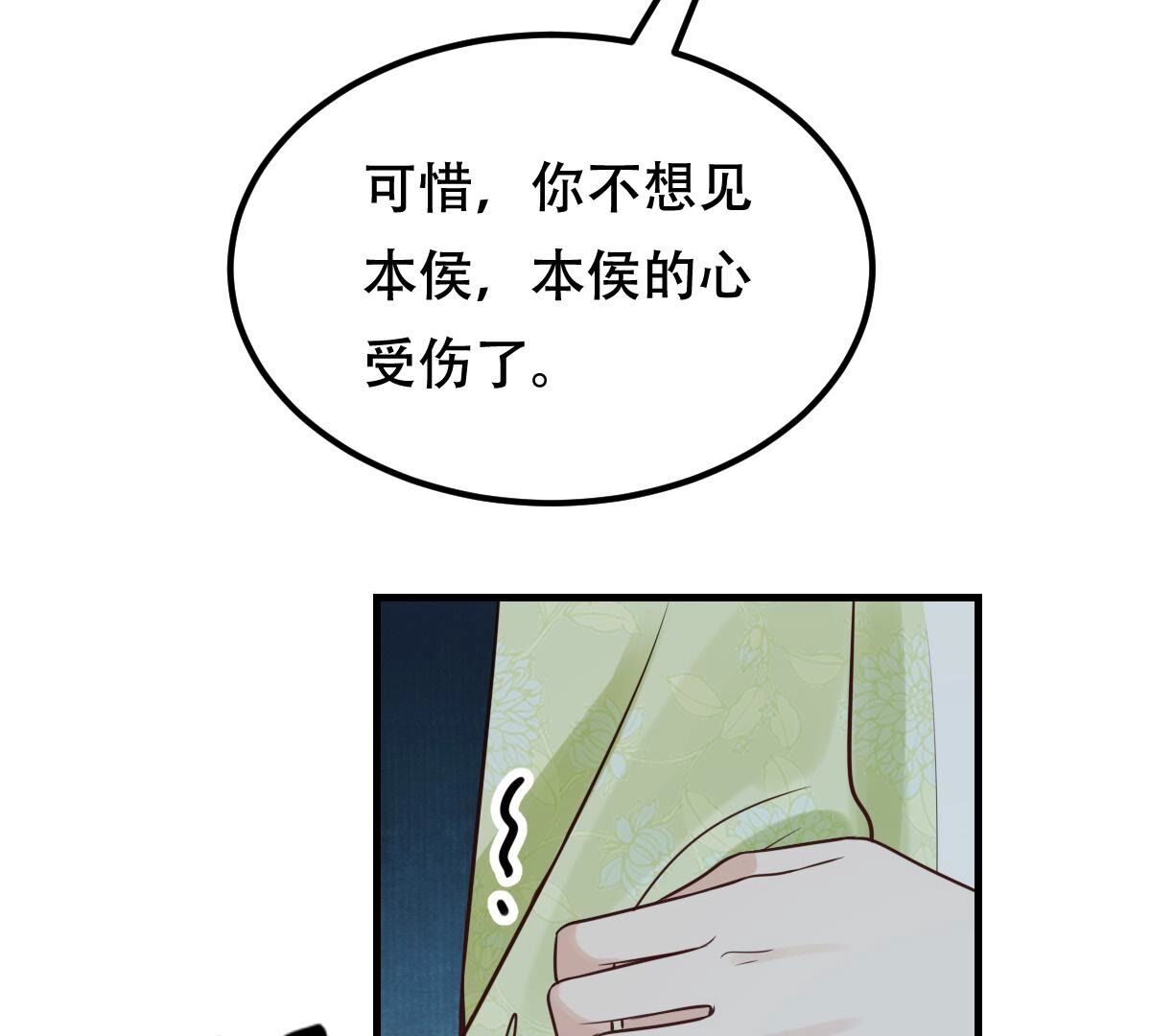 81