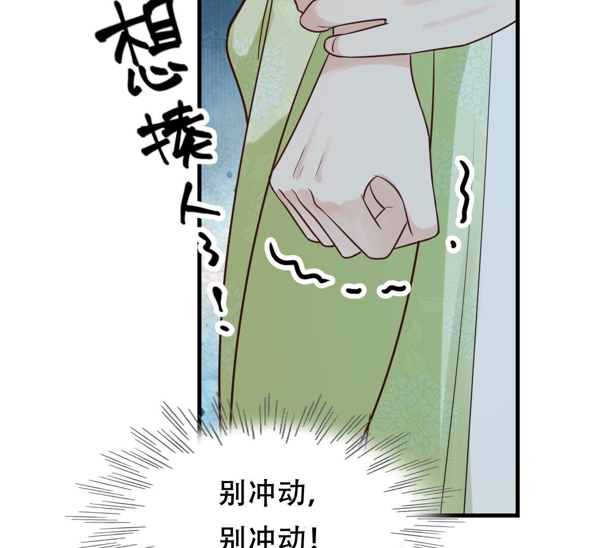 82