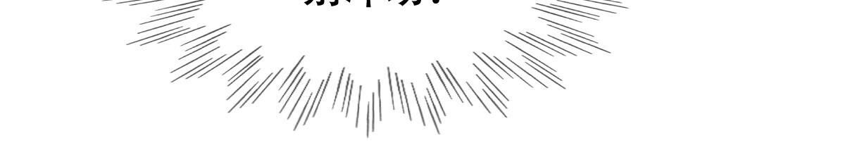 83