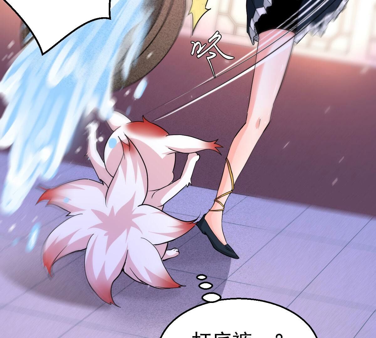 35