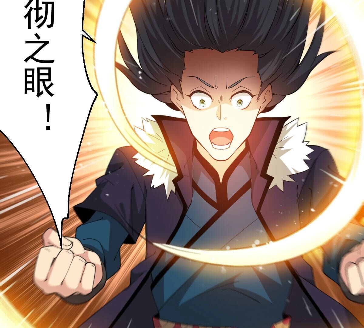 40