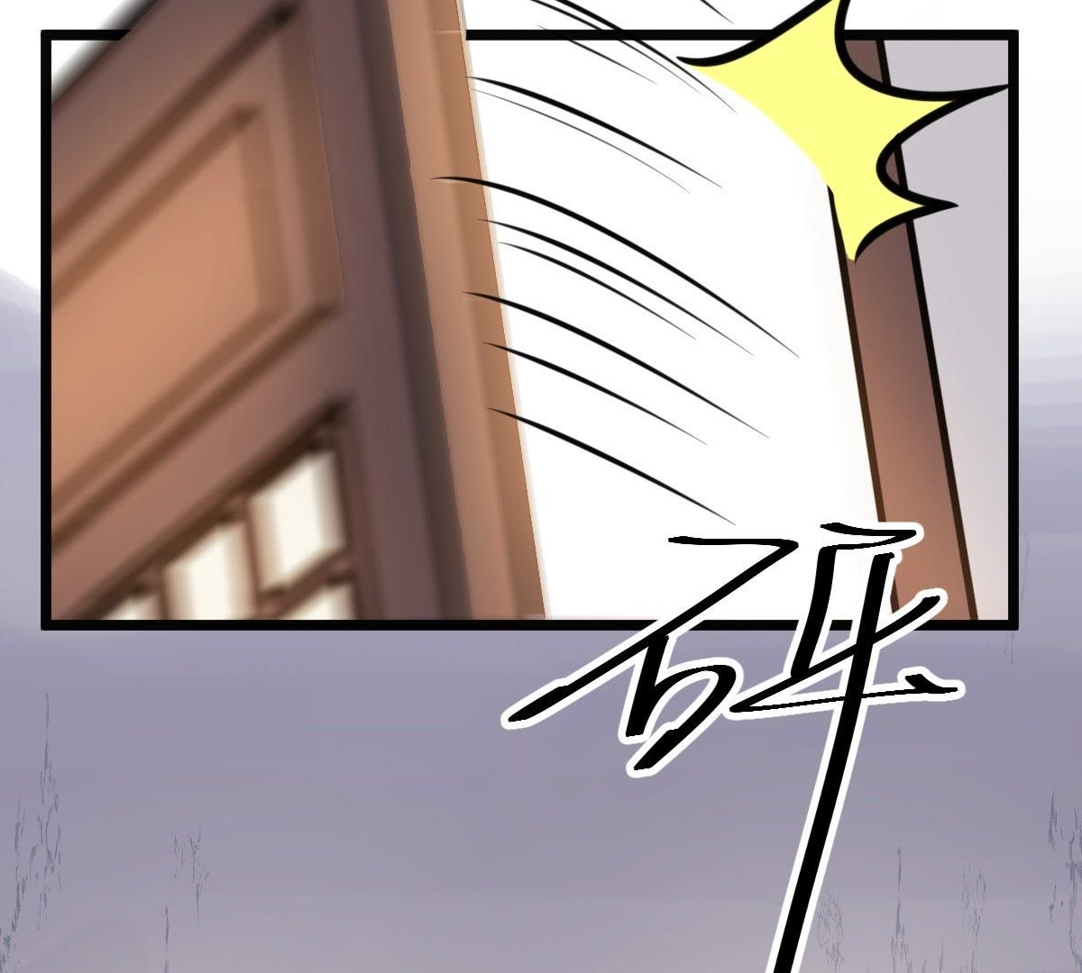 74