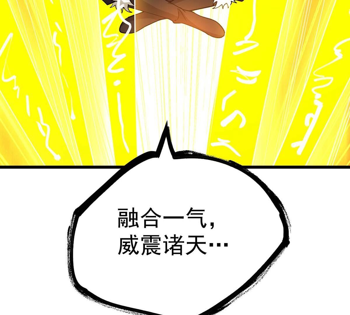 97.jpg