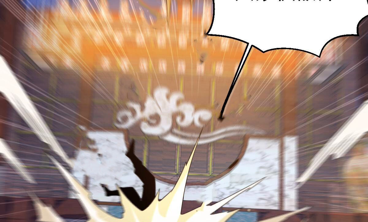 71