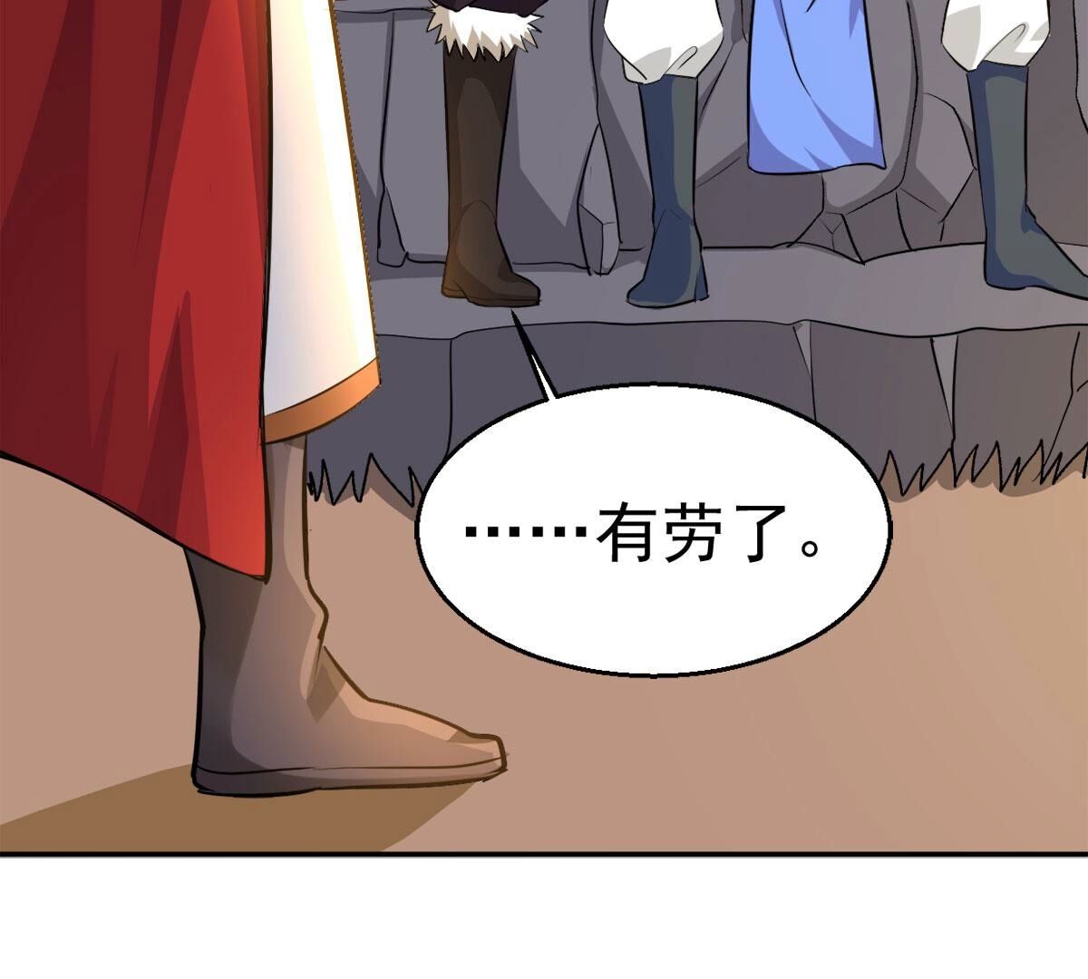 41
