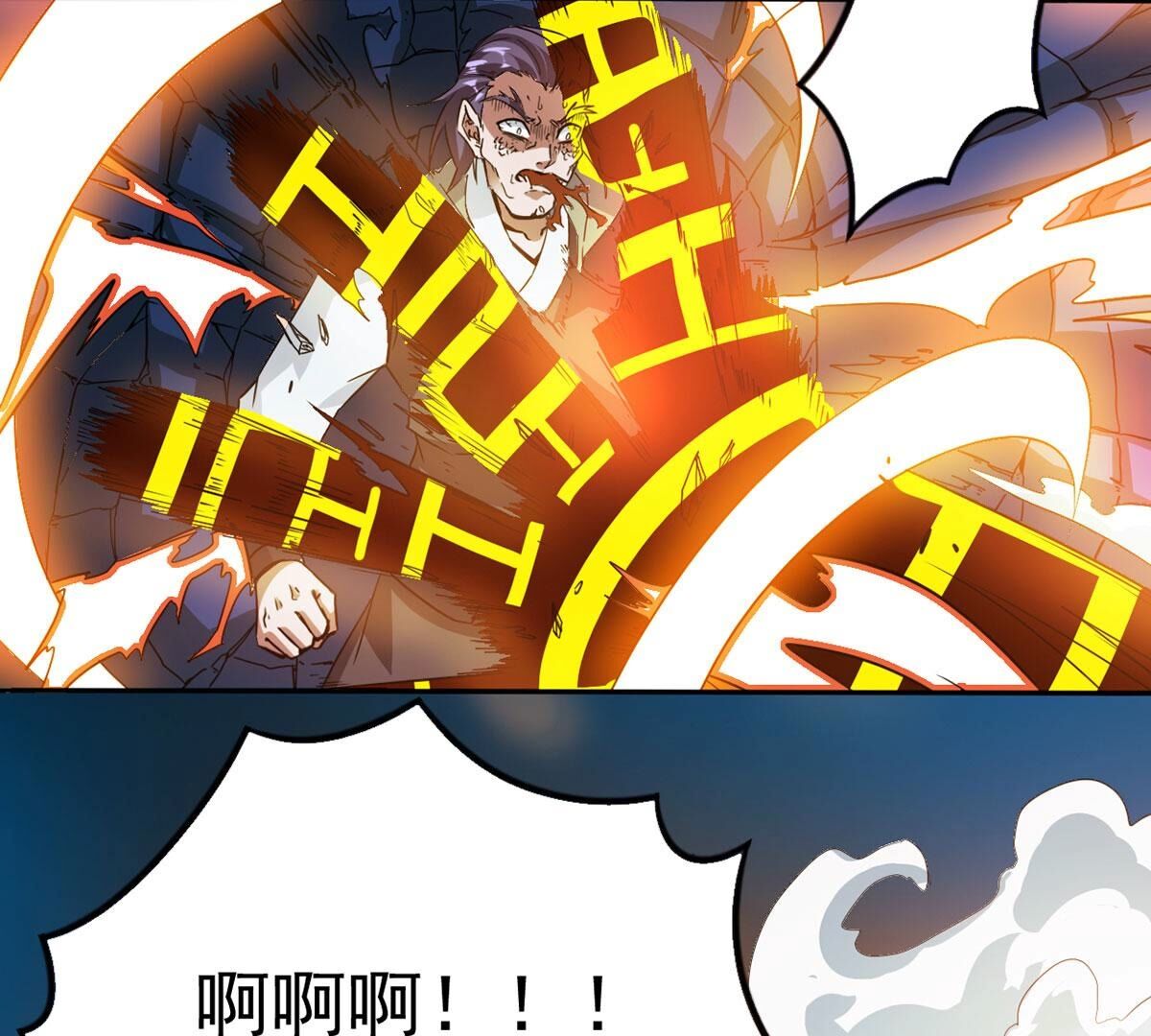 56
