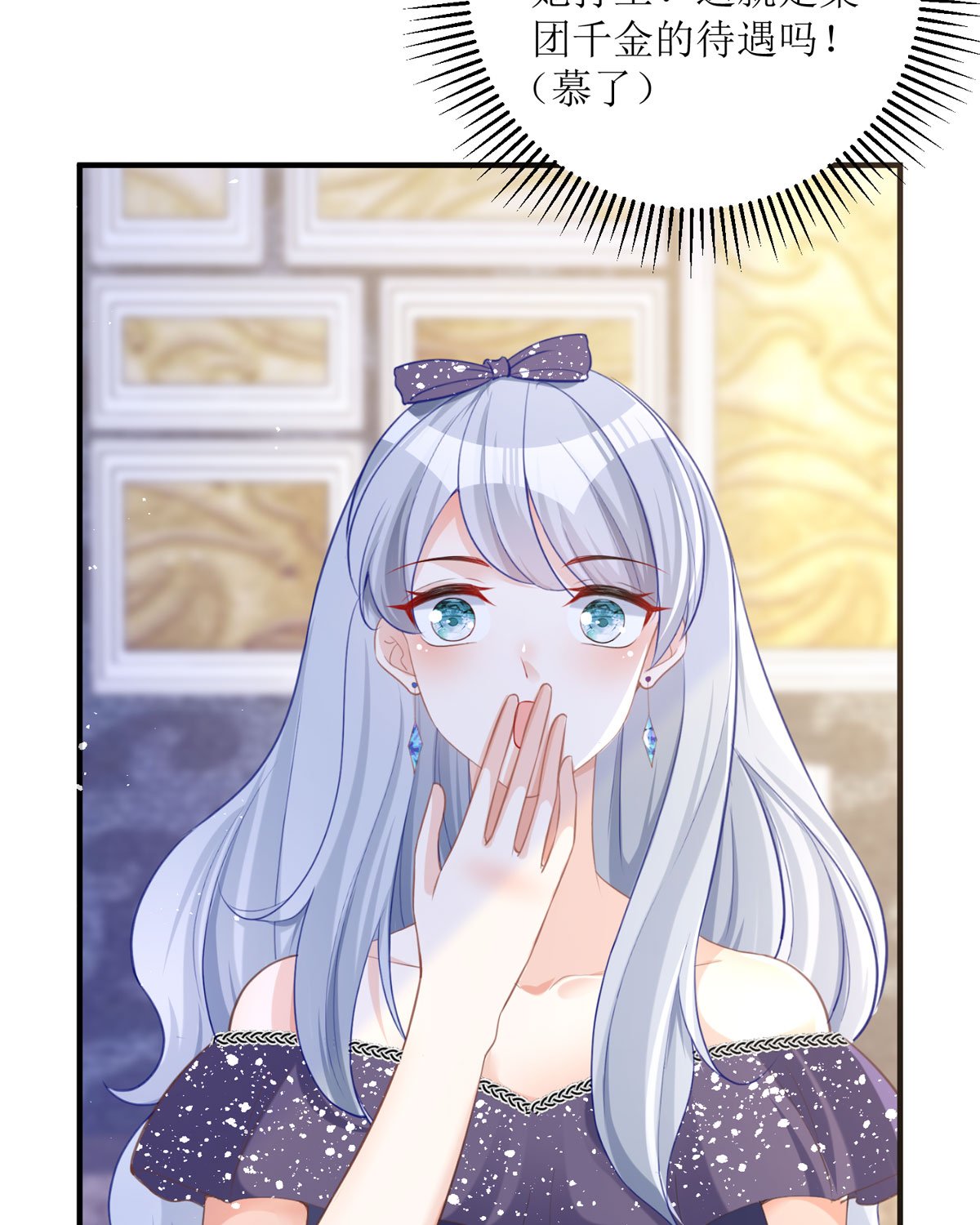 27