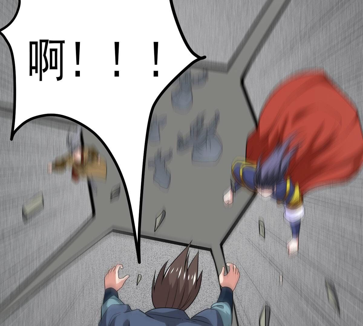 45