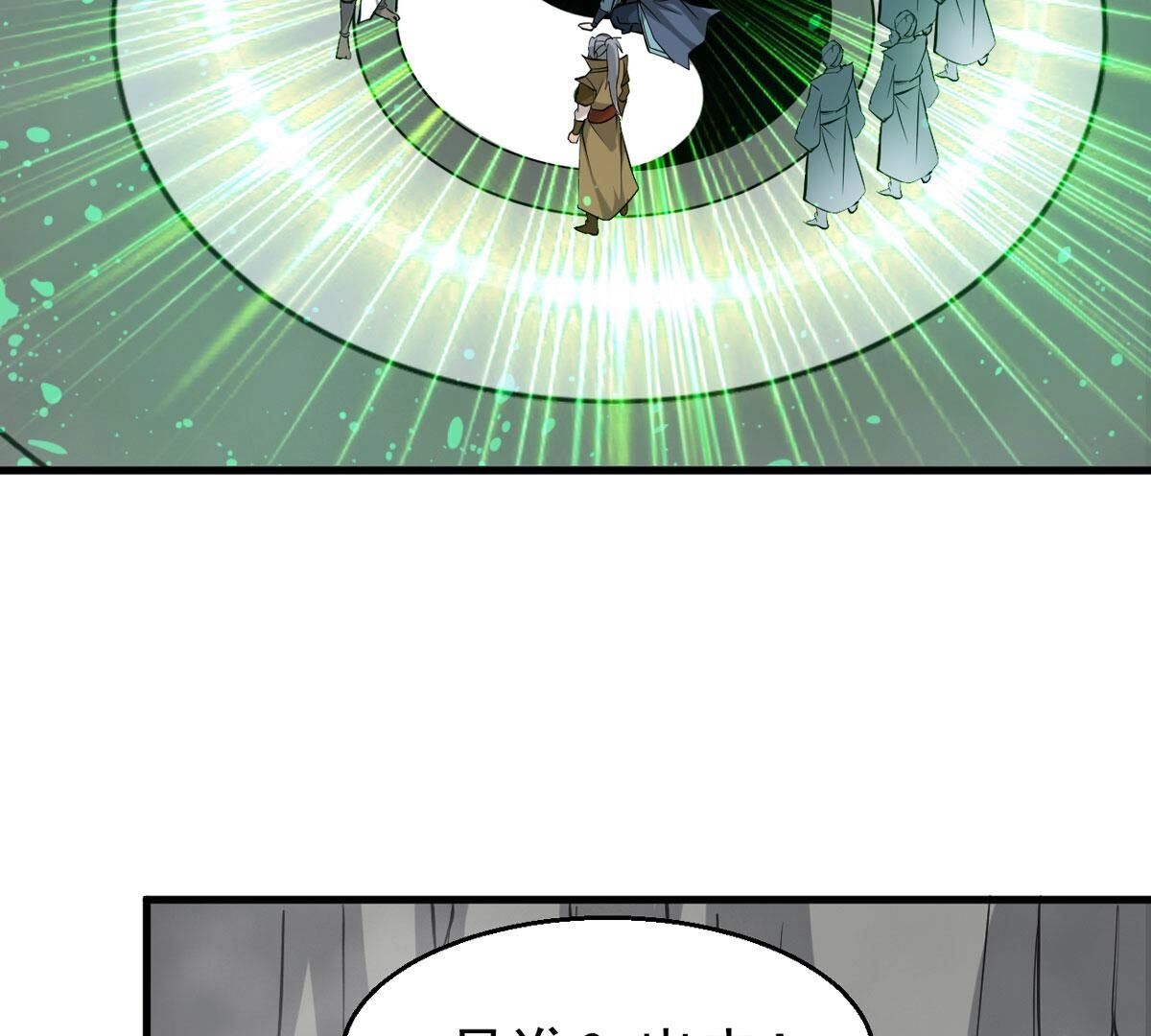 79