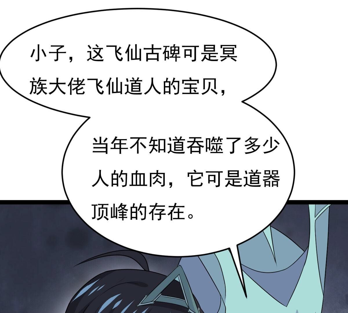 52