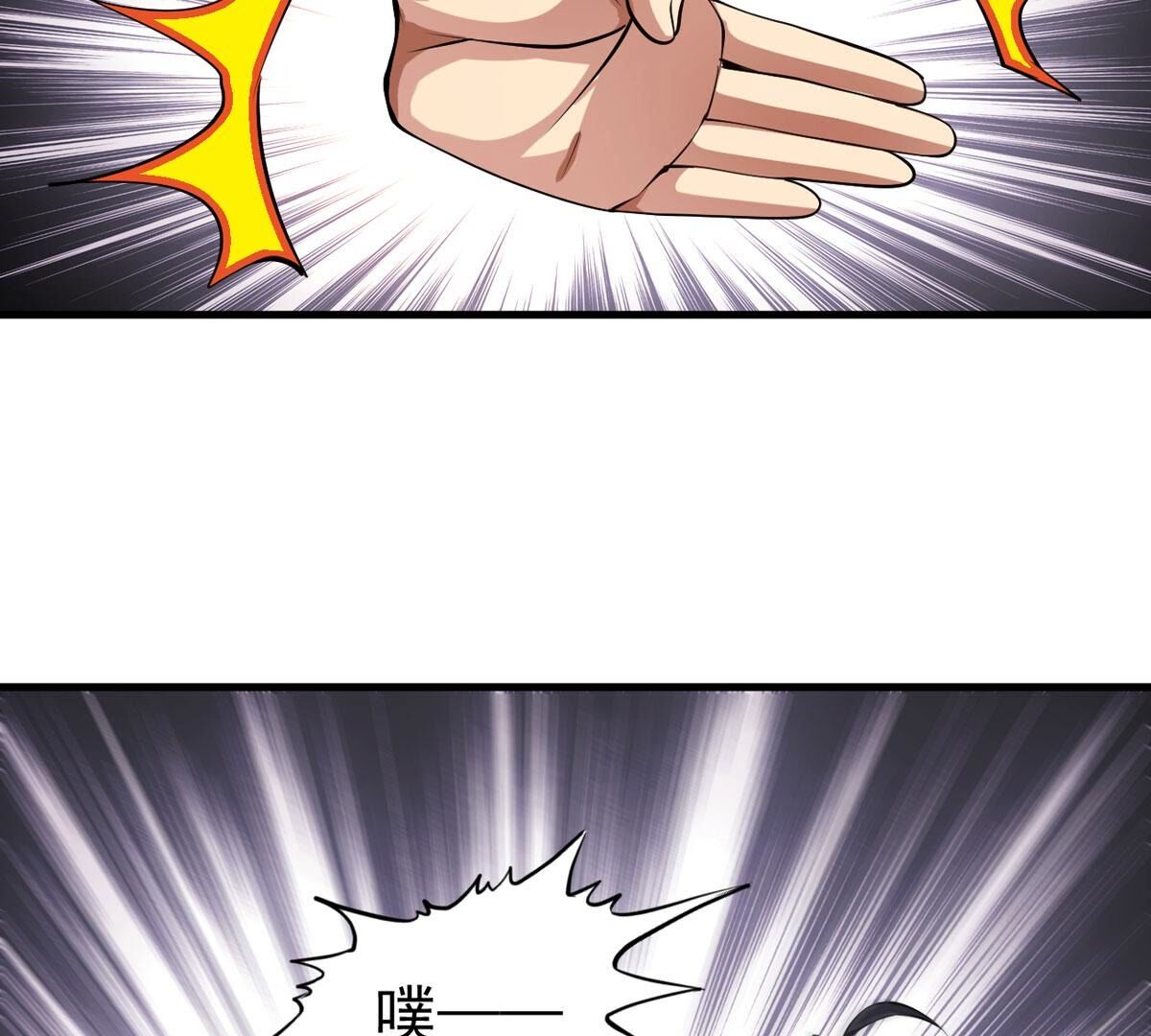 66