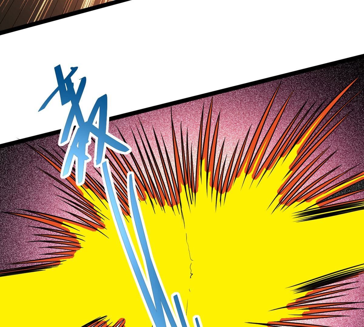 74