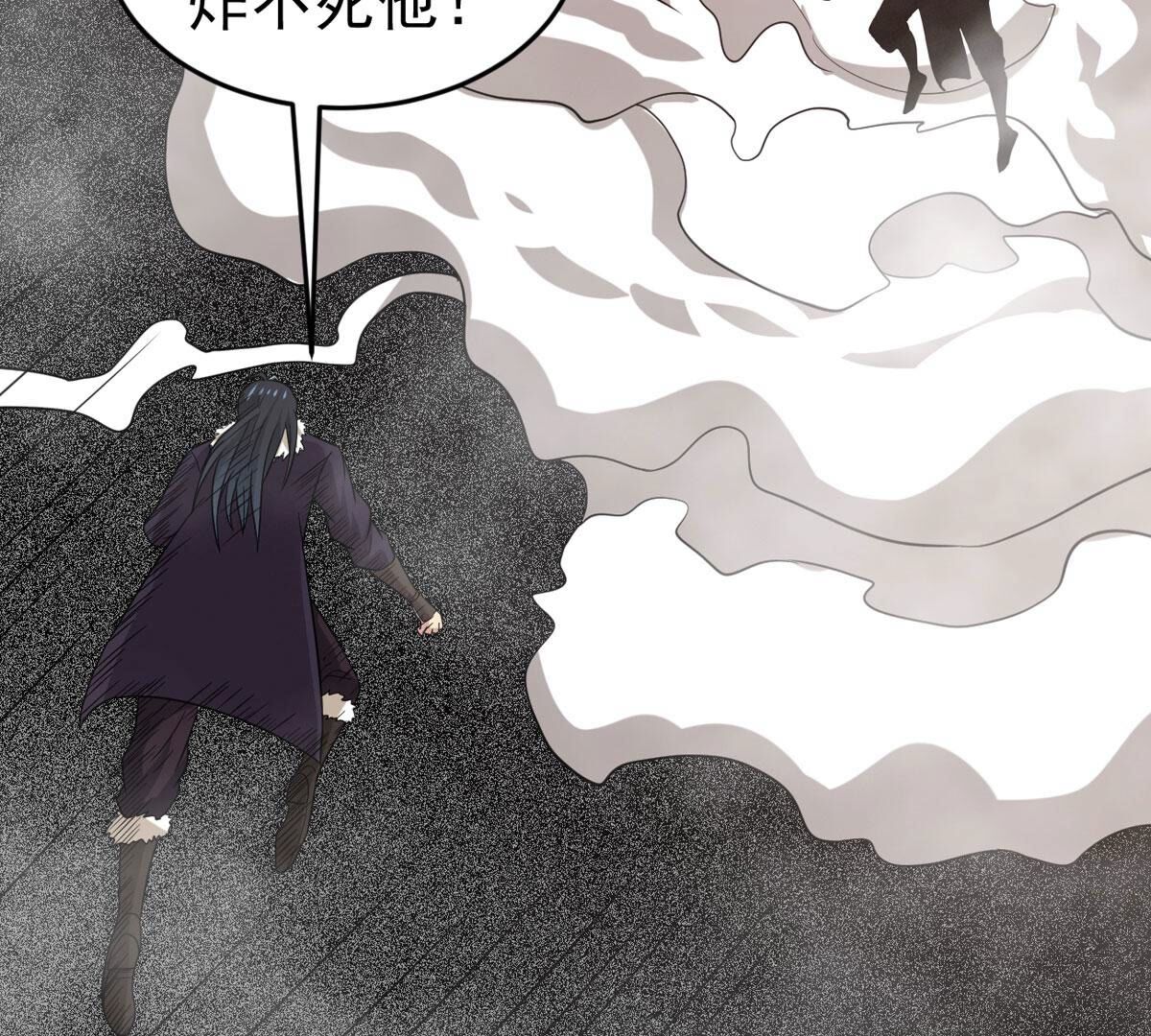 77
