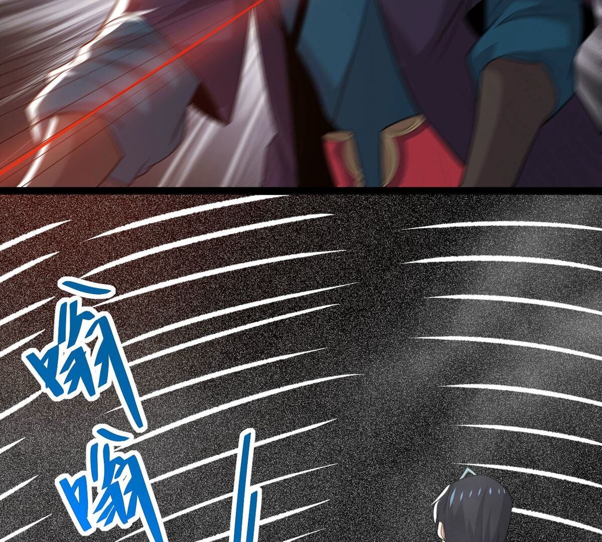 97