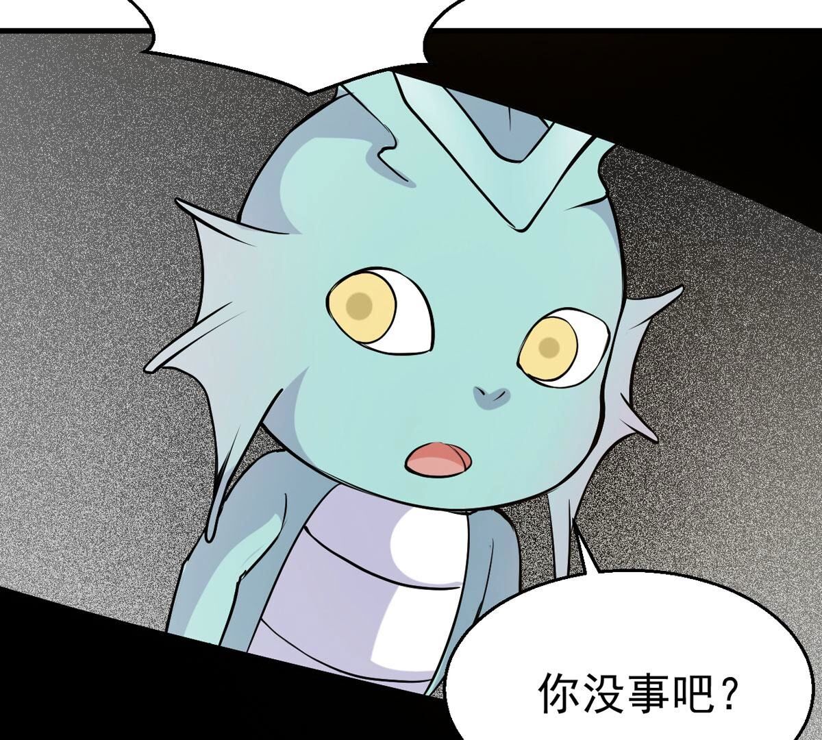 70