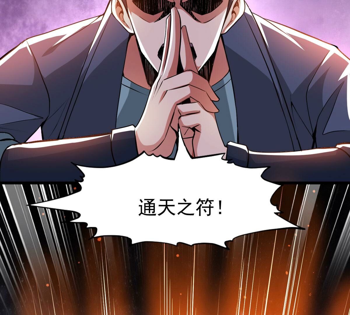 68
