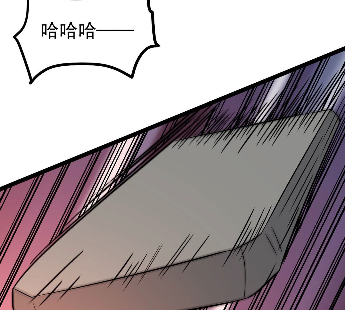 90