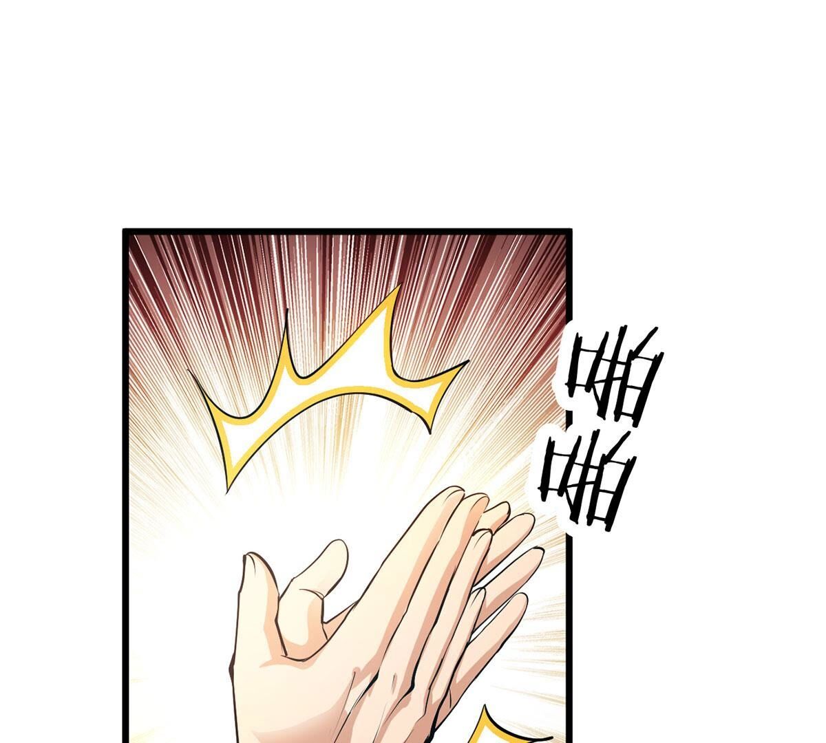 73