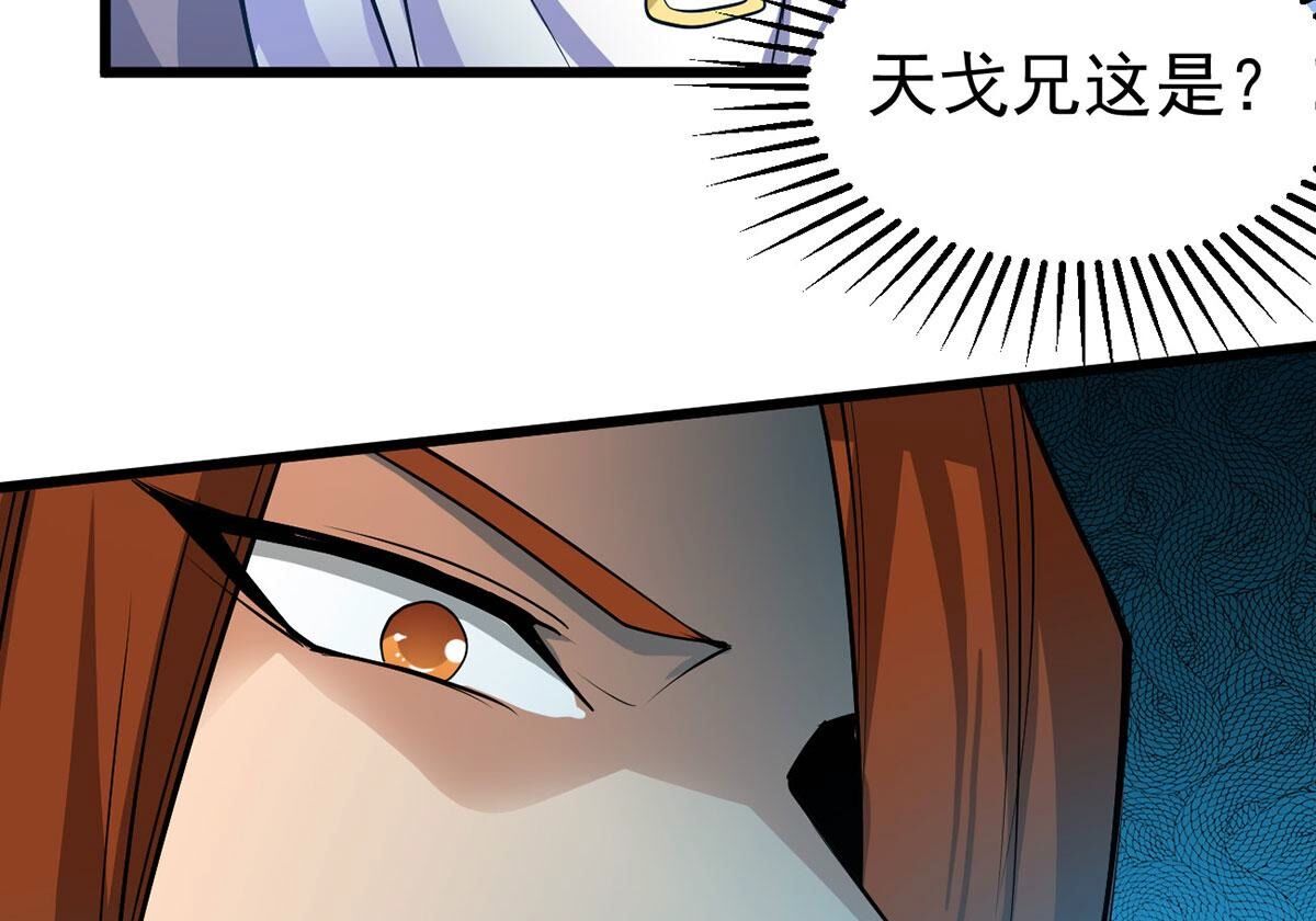 96