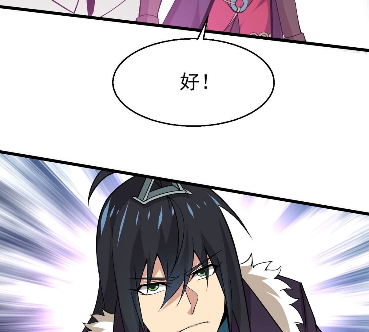 53