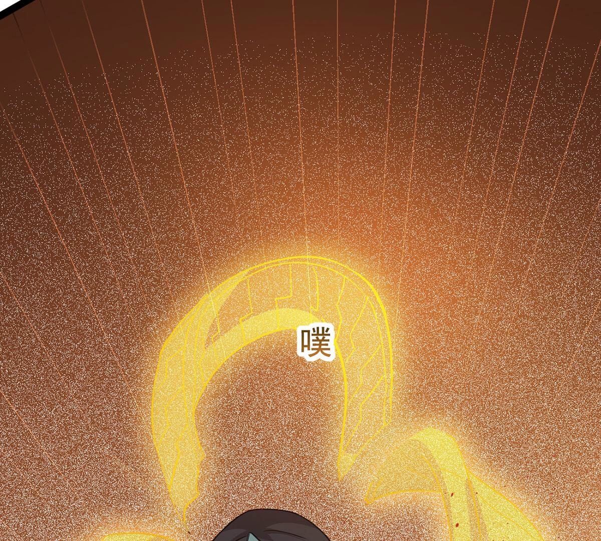 92